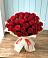 Букет 29 Красных роз в Епифань