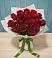 Букет Красные розы в Епифань