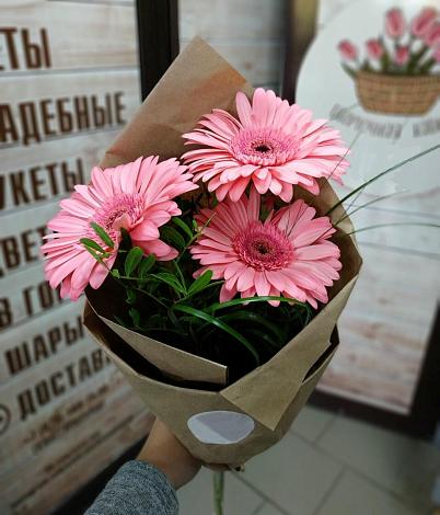 Букет цветов из: Герберы в Епифань