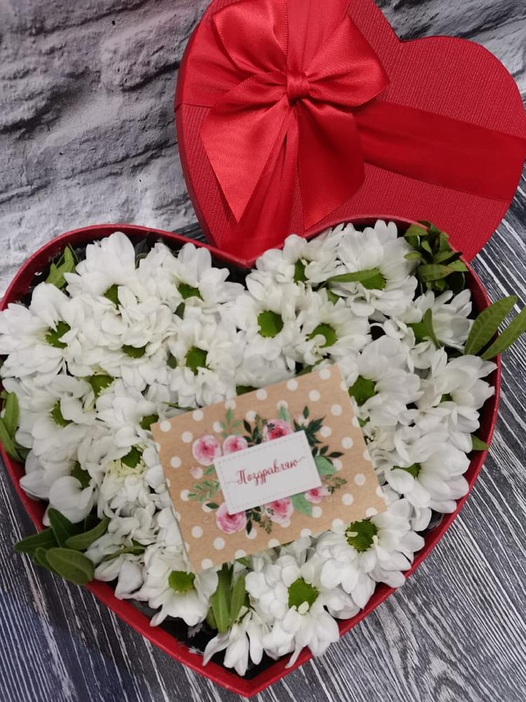 Цветочная композиция из Хризантемы в виде сердца в Епифань
