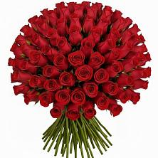 Букет Красные розы Чери Лав в Епифань