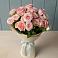 Букет Розовый шарм в Епифань